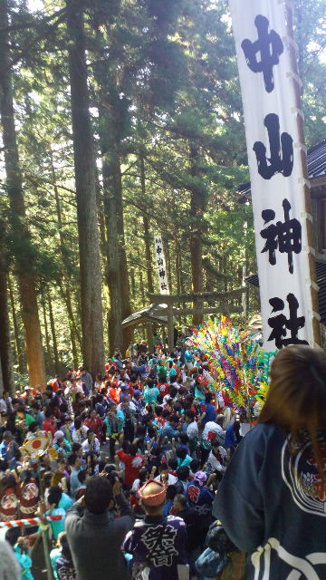 中山神社のお祭